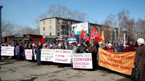 Пикет против роста тарифов в Бийске.