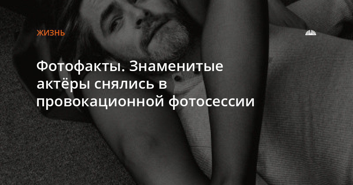 Какие Люди Снимаются В Порно Какие Люди Снимаются В Порно